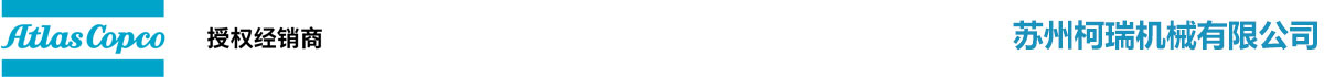保定安然環(huán)保設(shè)備制造有限公司